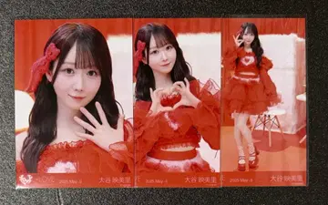 =LOVE 이코러브 브로마이드 오타니 에미리 특별해, 컴프