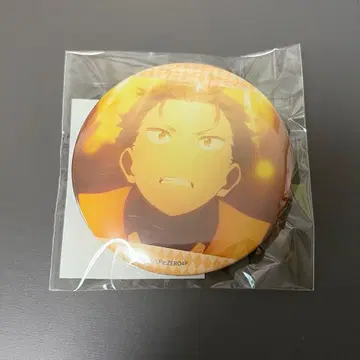 리제로 스바루 HappyBirthday 온라인 복권 캔뱃지 D
