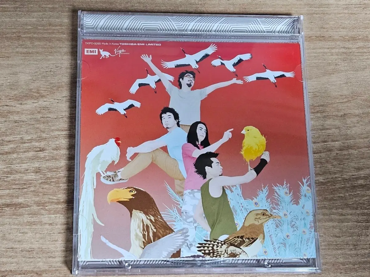 도쿄지헨 Tokyo Jihen - Kyouiku (CD)