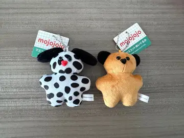 mojojo 마스코트 봉제 인형 [ 2개 세트 ]