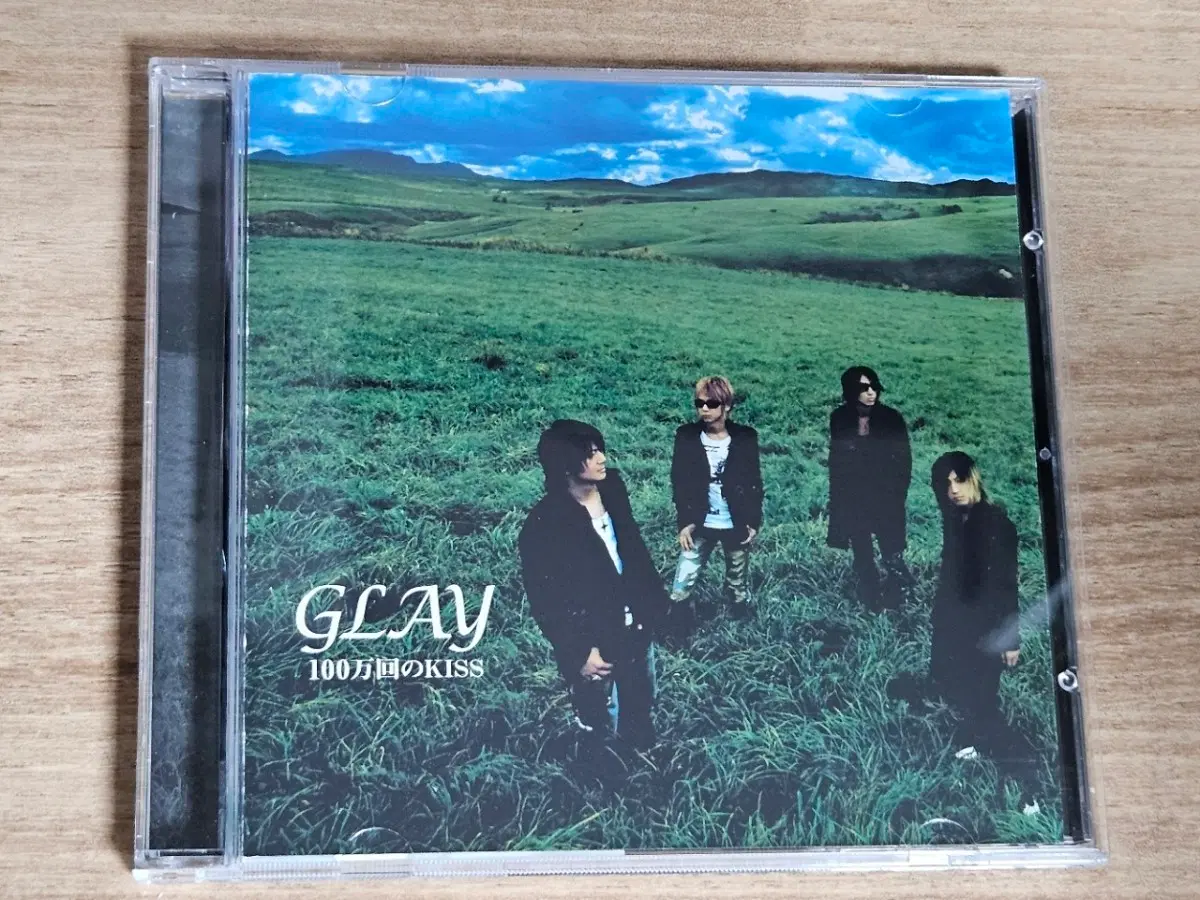 GLAY -  100만번의 KISS (수입CD)