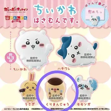 일곱 새상품 치이카와 32 치이카와 끼우는 겁니다. 디럭스 밤만쥬