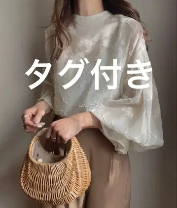 택 포함 플라워 자카드 시어 셔츠 아이보리 S 사이즈 FILLOU