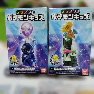 BANDAI 테라스타 포켓몬 키즈 피규어 3종 세트