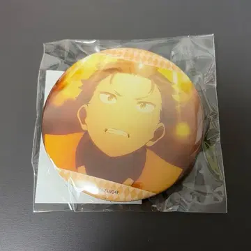 리제로 스바루 HappyBirthday 온라인 복권 캔뱃지 D