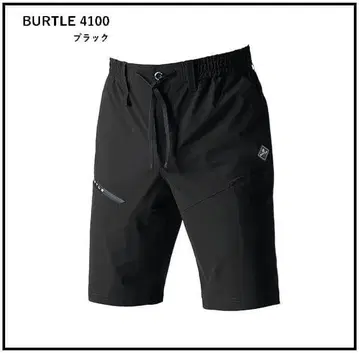 BURTLE 4100 숏팬츠 블랙 XXL W98-114