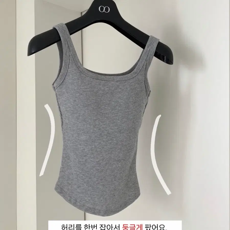 [미 시착 새 상품] 쥬드마켓 캡 나시 3팩