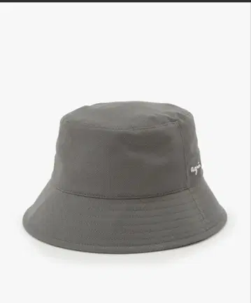WEB 한정판 에네스베 버킷 햇
