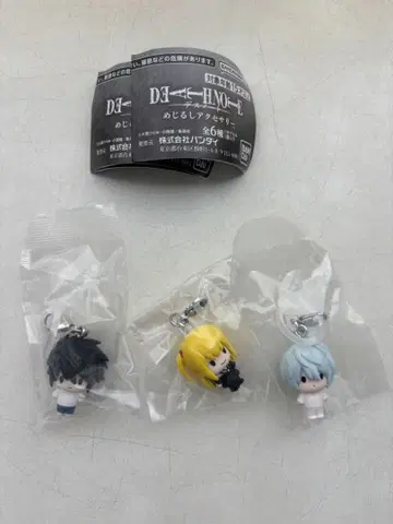 DEATH NOTE 메지루시 액세서리 3종 세트