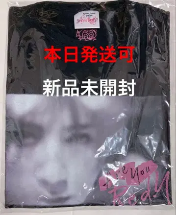 미개봉 새상품 야마다 료스케 굿즈 T셔츠 Are You Redy?