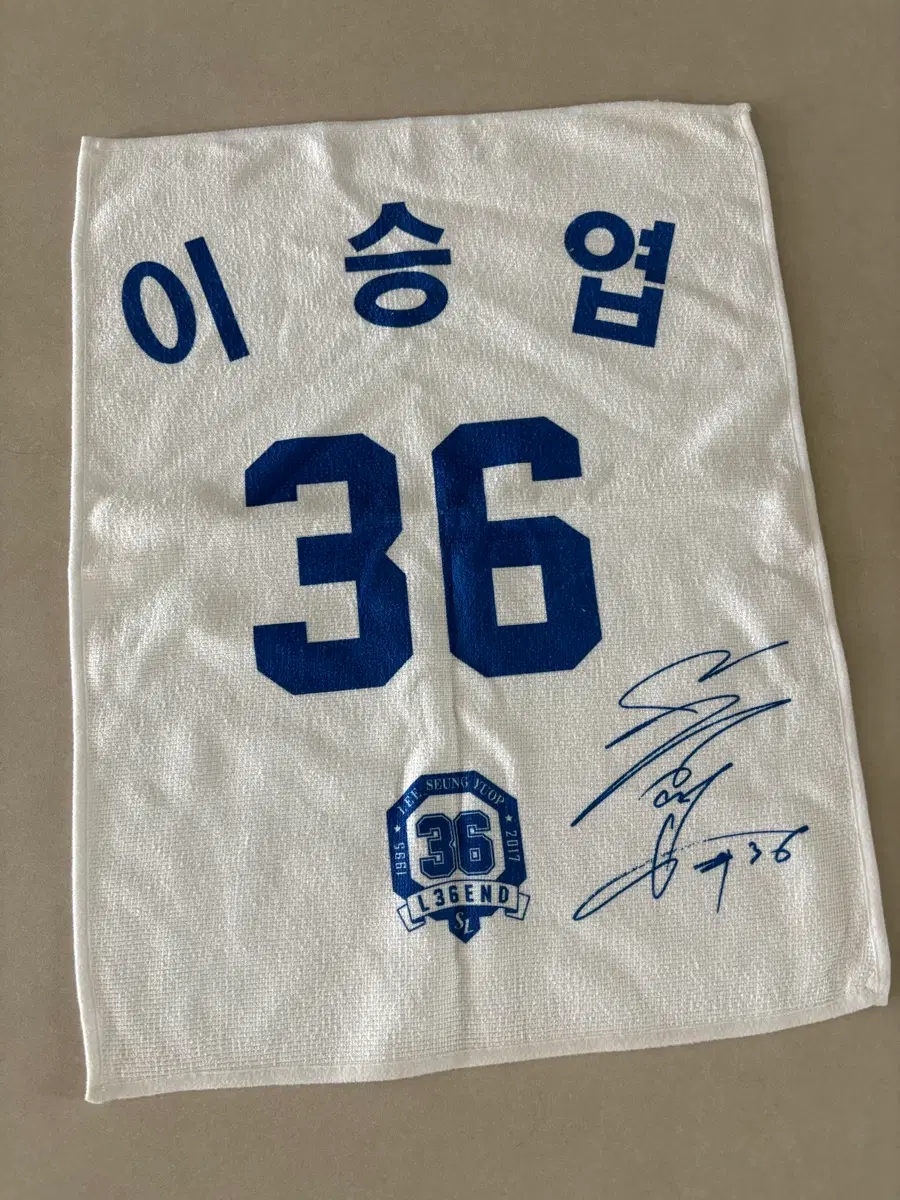 삼성라이온즈 이승엽 은퇴식 타올