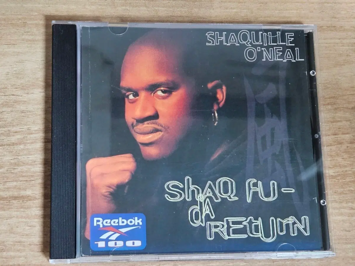 Shaquille O'Neal - Shaq Fu: Da Return (CD)