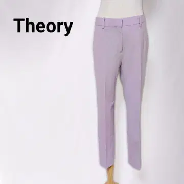 [ 새상품급 ] Theory 띠어리 크롭 팬츠 테이퍼드 팬츠 퍼플