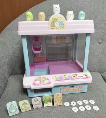 스미코구라시 뽑기 게임