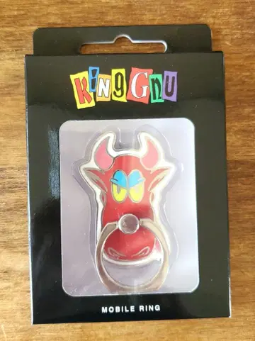 새상품 미개봉 King Gnu 모바일 반지