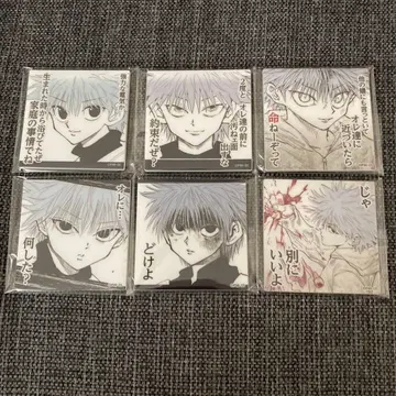 HUNTER x HUNTER 키루아 아크릴 마그넷 컬렉션 토카시 요시히로전