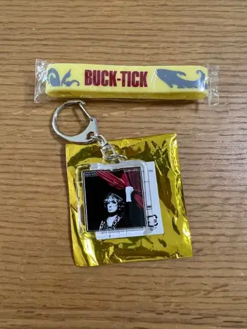 BUCK-TICK 키링 러버 밴드 2개 세트