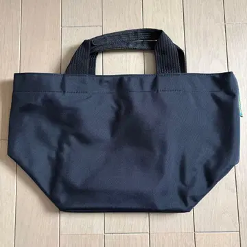 에르베샤 펠리에 토트백