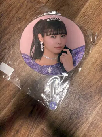 FRUITS ZIPPER 나카가와 루나 부채