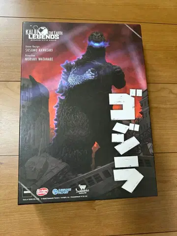 KAIJU THE EARTH LEGENDS 고질라 한정판