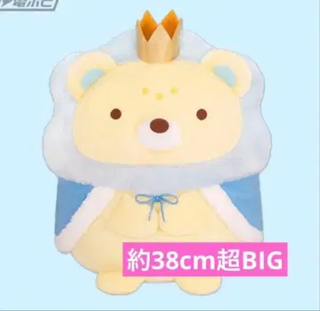 새상품 영화 스미코구라시 봉제 인형 XL 프리미엄 오우지