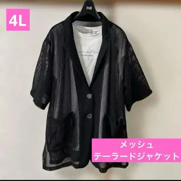 테일러드 자켓 4L 메쉬