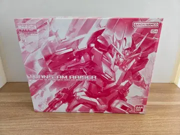 MG 1/100 트랜잠 라이저