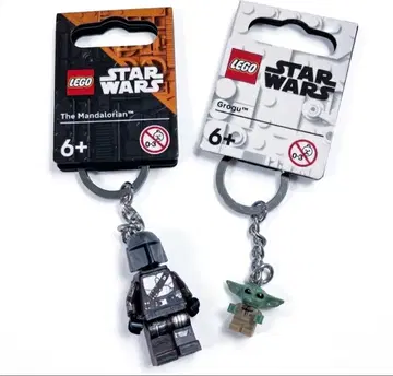 LEGO 스타 워즈 키체인 만달로리안 그로구1