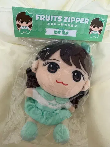 FRUITS ZIPPER 사쿠라이 유이 치비 누이