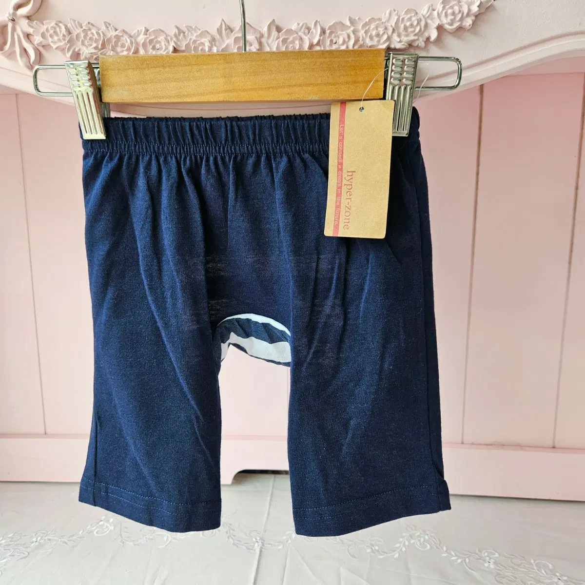 90 하이퍼존 아동용 반바지 남색