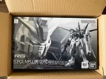 RG 1/144 포스 임펄스 건담 디액티브 모드