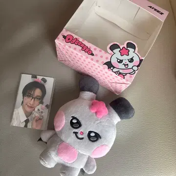 ATEEZ MIGHTEEZ 성화 Seonghwa 통요 키링