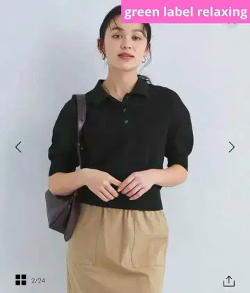 그린 레이블 릴랙싱 퍼프 시어 폴로 니트