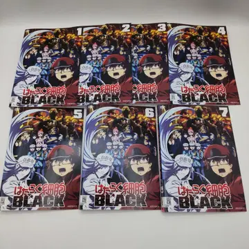일하는 세포 BLACK DVD 전 7권 세트