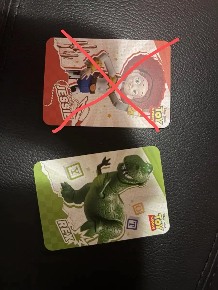 블로키 토이스토리 렉스 교환 및 판매합니다.