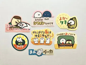 오분구와 함께 모바일 스티커 컬렉션 7세트 2 씰 묶음 판매