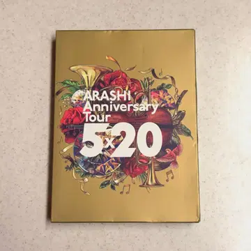 아라시 ARASHI Anniversary Tour 5 x 20 DVD 초회 프레스