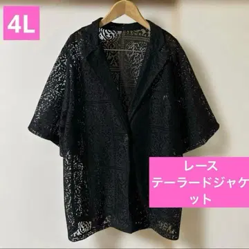 레이스 테일러드 자켓 4L 빅 사이즈