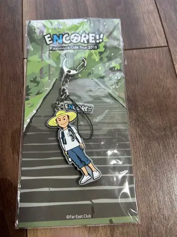 오다 카즈마사 ENCORE!! 2018 투어 키링