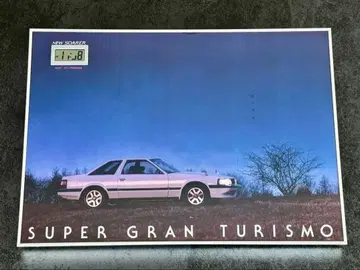 TOYOTA SOARER 시계 부착 패널