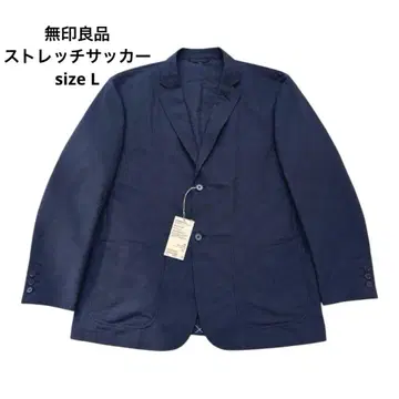 무인양품 스트레치 축구 자켓 다크 네이비 size L