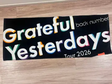 back number Grateful Yesterdays 타월