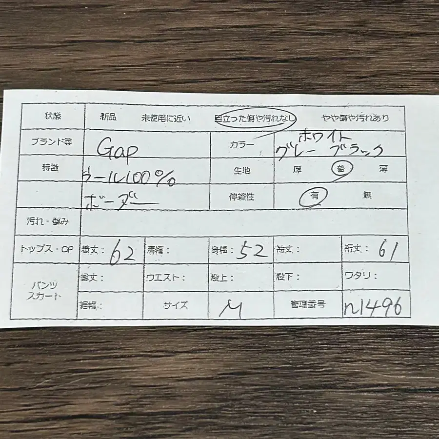 2번째 상품 이미지