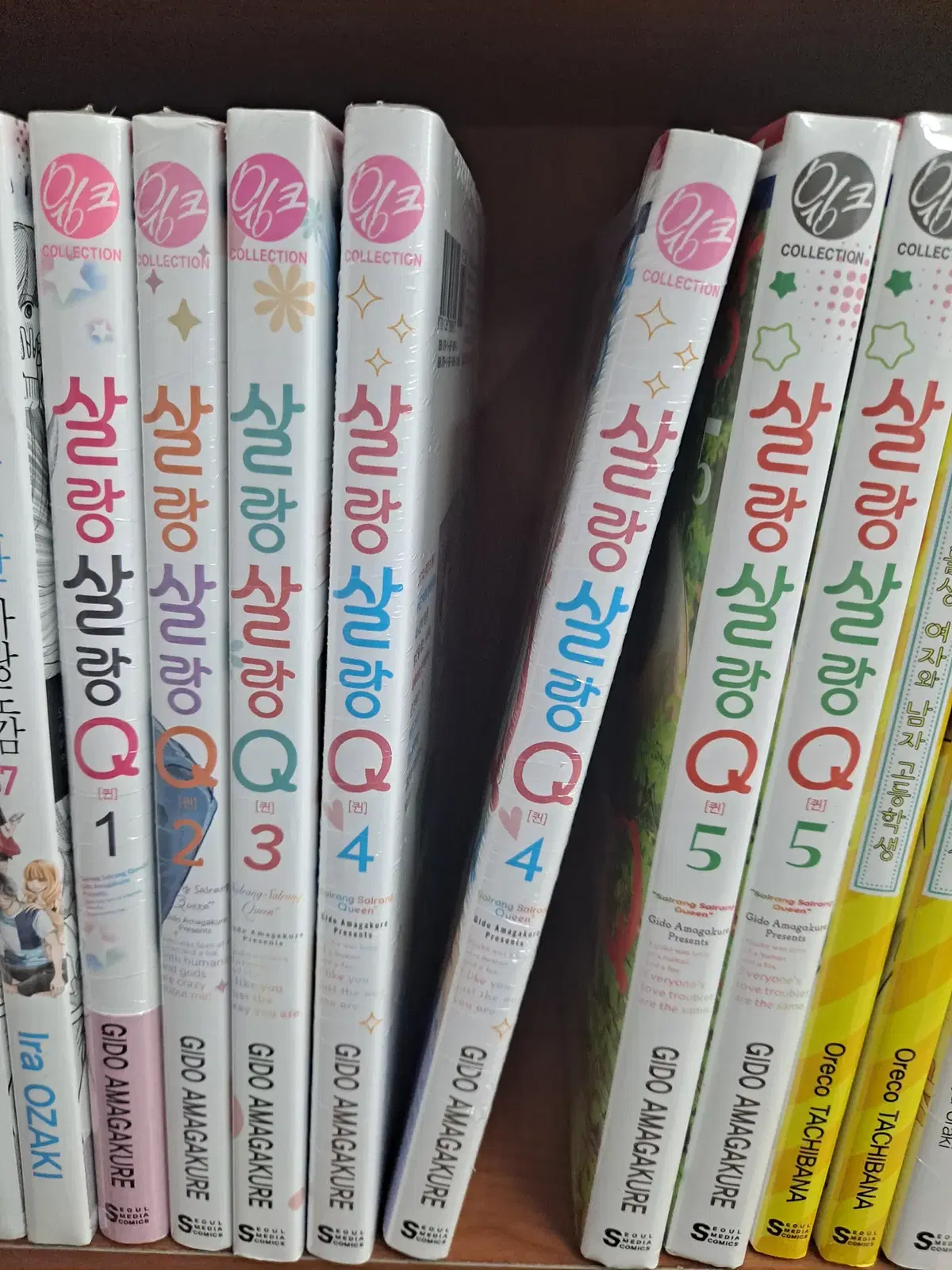 살랑살랑 Q 1-5 미개봉 만화짱많아 프로안전상점