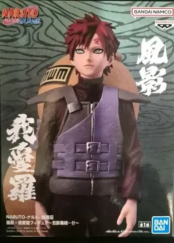 NARUTO 돌풍전 가아라 피규어 오카게 집결