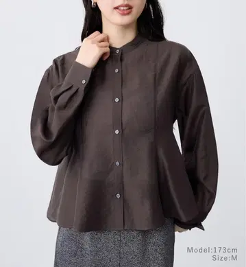 시어 페플럼 셔츠