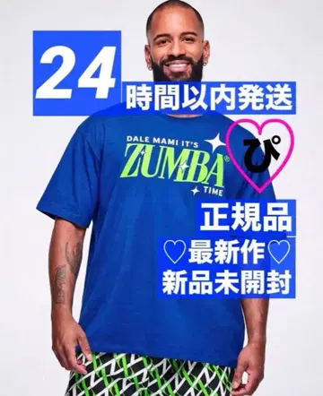 정품 최신작 미사용 새상품 미개봉 ZUMBA 티셔츠 블루