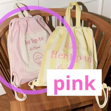 HLT Ice Cream Backpack herlipto pink