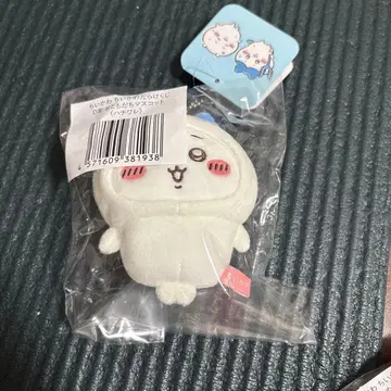 치이카와 치이카와 투성이 복권 D상 친구 마스코트 하치와레