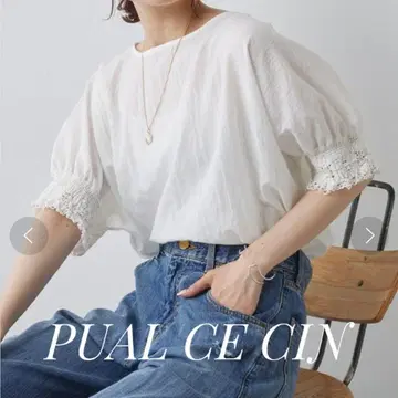 PUAL CE CIN 소매 레이스 셔링 거즈 튜닉 블라우스